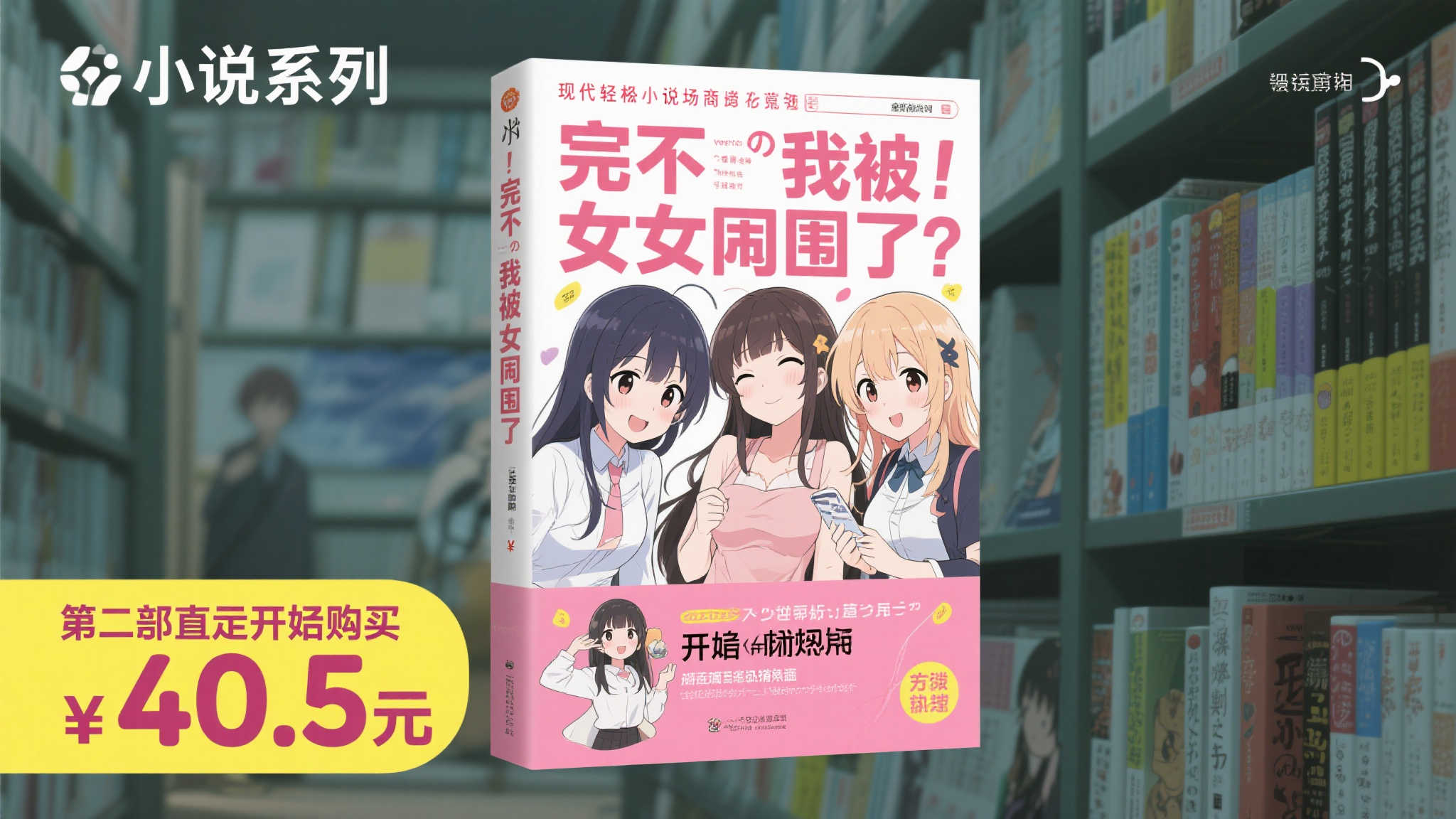 赏金女王模注册