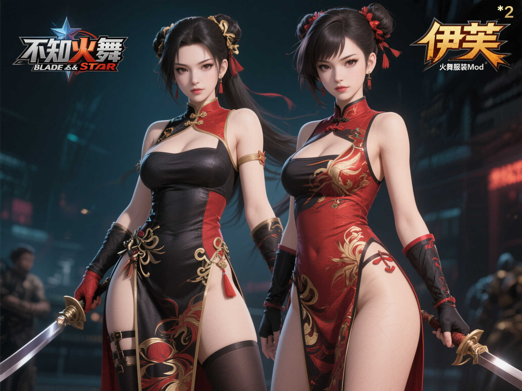 赏金女王模注册
