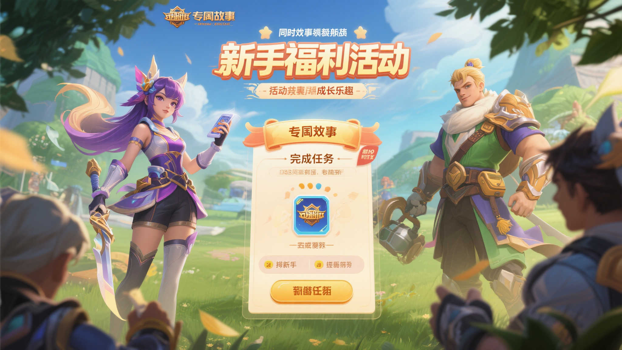 赏金女王模注册