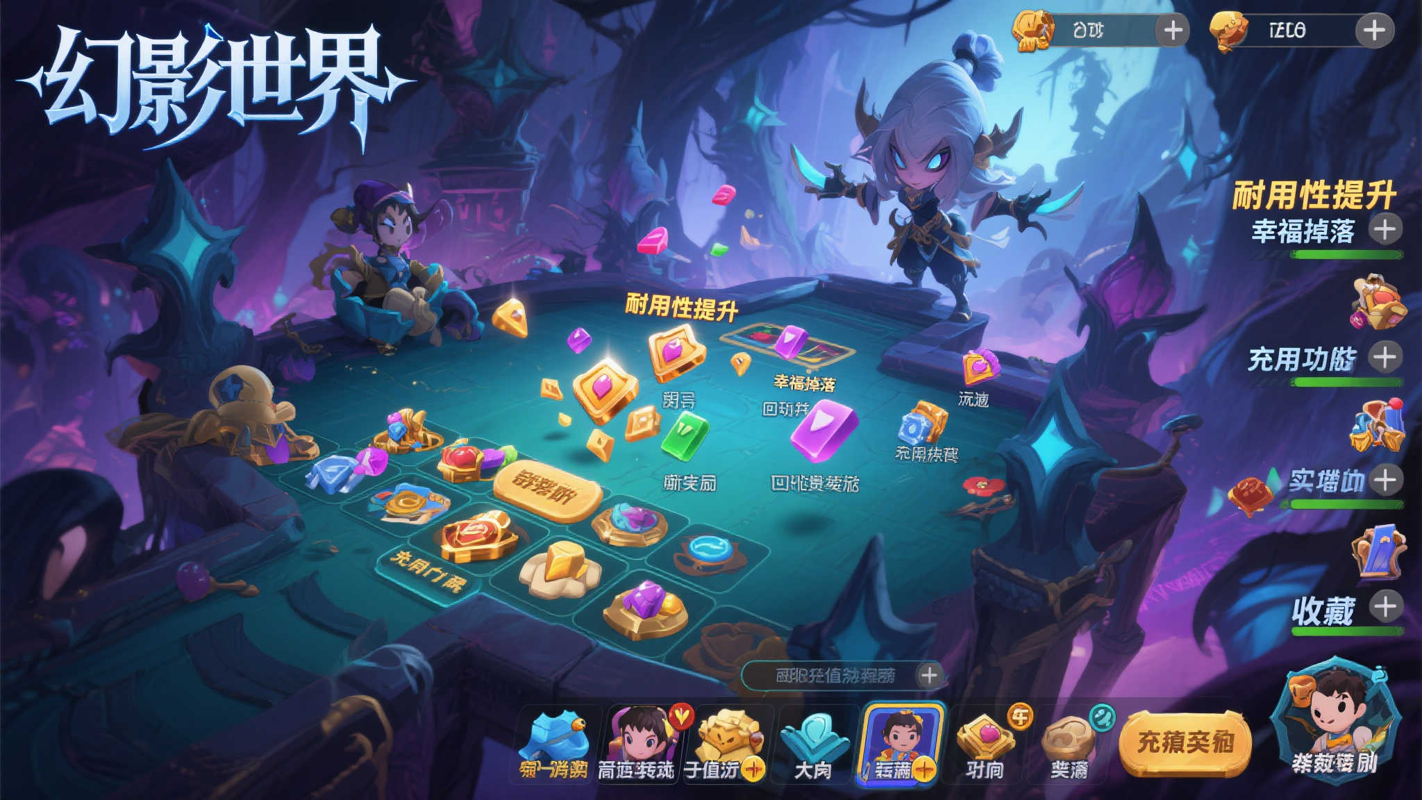 赏金女王模注册