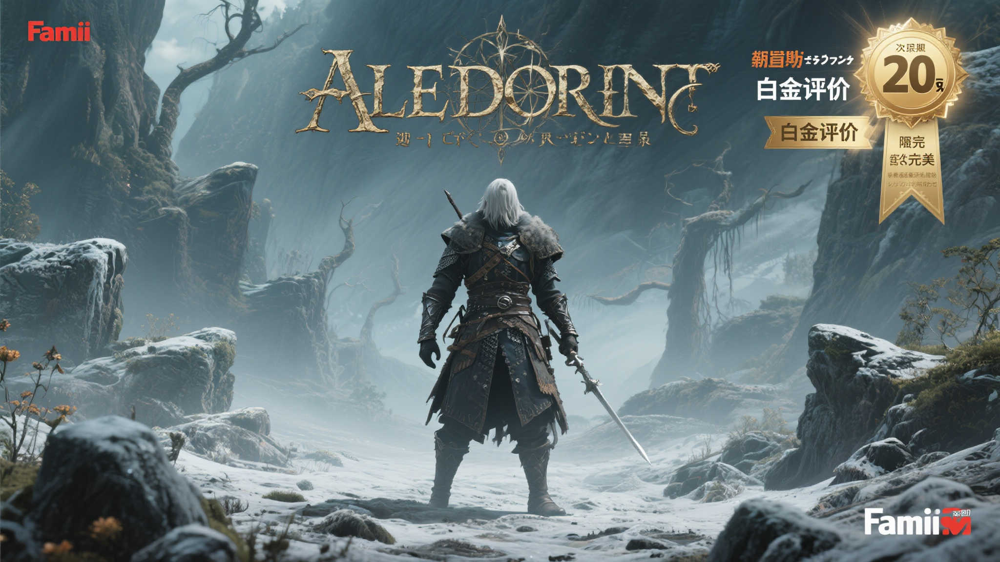 赏金女王模注册