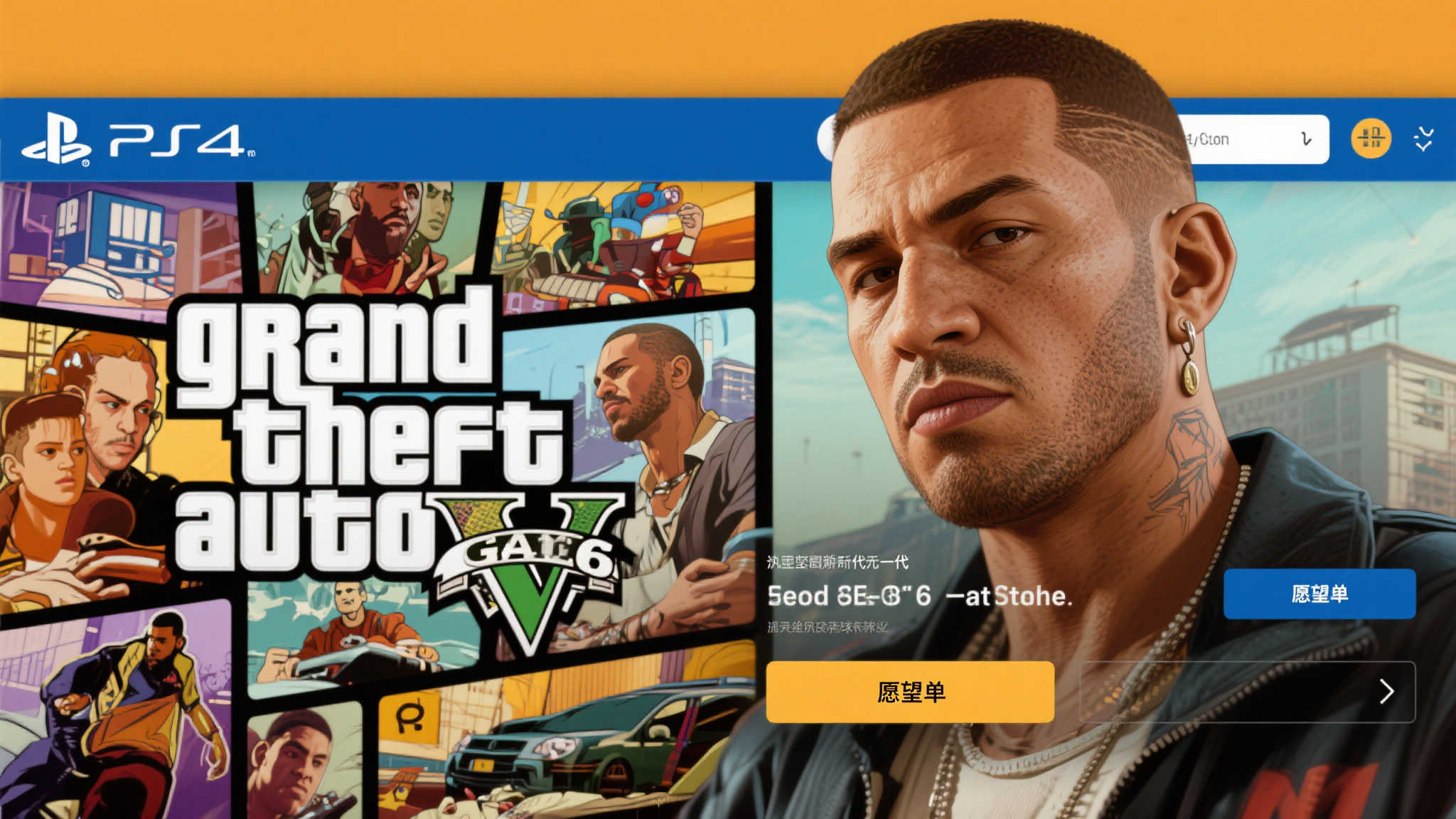 赏金女王模注册