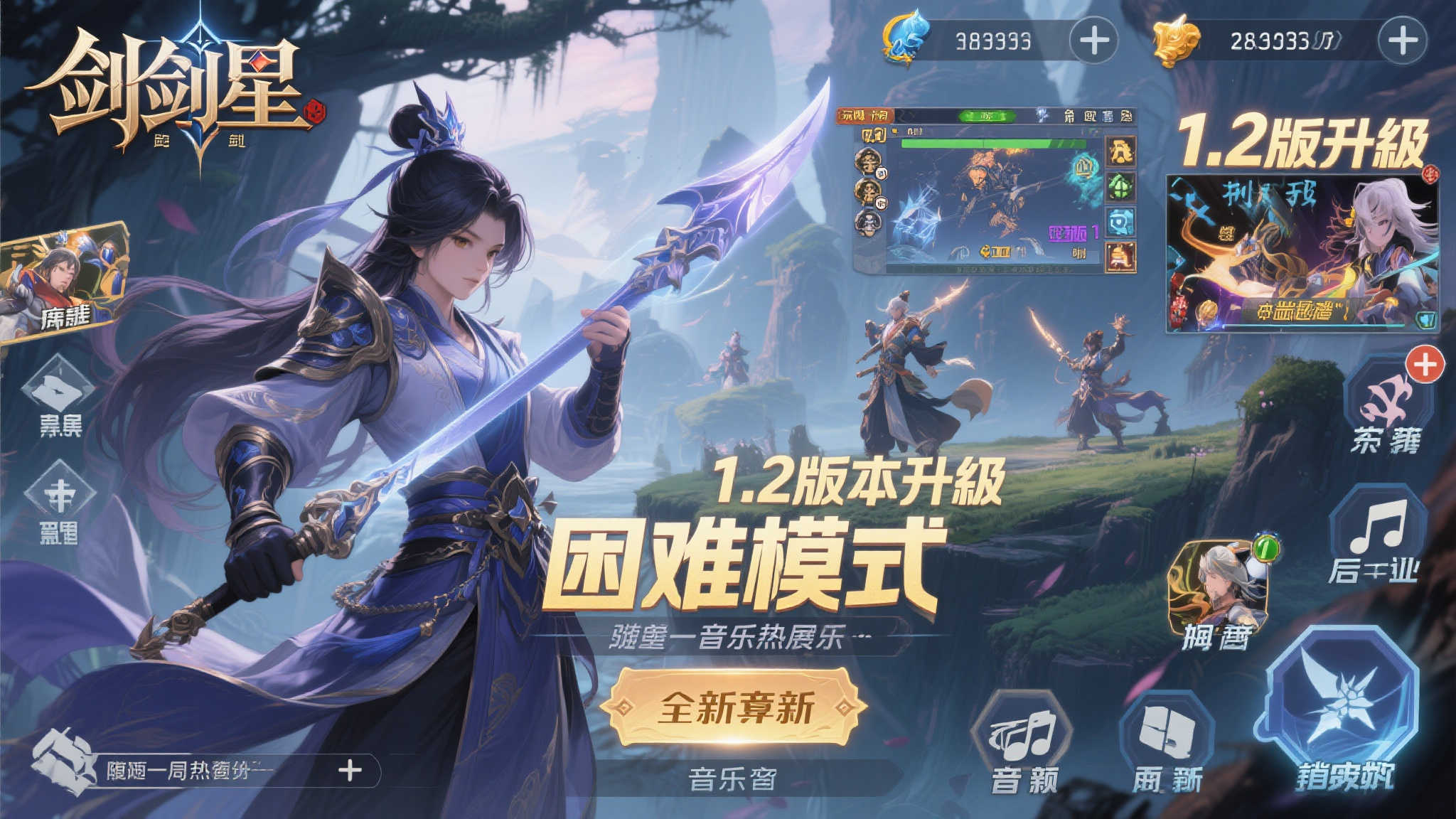 赏金女王模注册